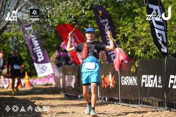 Dalat Ultra Trail 2026 - Ảnh #4738145
