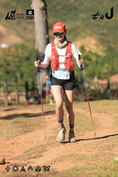 Dalat Ultra Trail 2026 - Ảnh #4714817