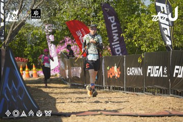 Dalat Ultra Trail 2026 - Ảnh #4760579