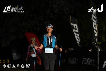 Dalat Ultra Trail 2026 - Ảnh #4758310