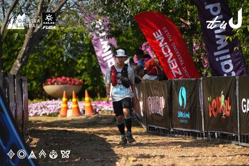 Dalat Ultra Trail 2026 - Ảnh #4741645