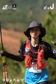 Dalat Ultra Trail 2026 - Ảnh #4716055