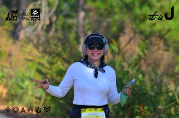 Dalat Ultra Trail 2026 - Ảnh #4781001