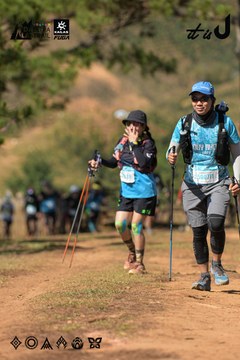 Dalat Ultra Trail 2026 - Ảnh #4716708