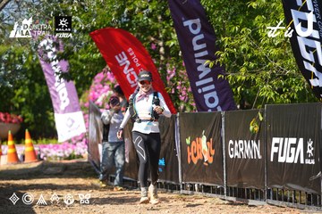 Dalat Ultra Trail 2026 - Ảnh #4739442