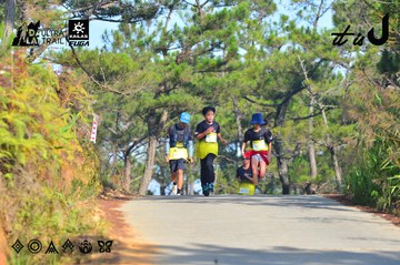 Dalat Ultra Trail 2026 - Ảnh #4781069