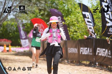 Dalat Ultra Trail 2026 - Ảnh #4869541
