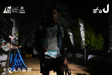 Dalat Ultra Trail 2026 - Ảnh #4759109