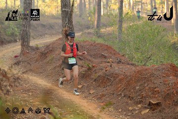 Dalat Ultra Trail 2026 - Ảnh #4841614