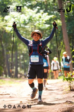 Dalat Ultra Trail 2026 - Ảnh #4907709