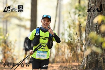 Dalat Ultra Trail 2026 - Ảnh #4706986