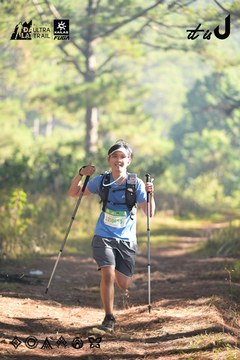 Dalat Ultra Trail 2026 - Ảnh #4878684