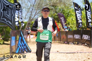 Dalat Ultra Trail 2026 - Ảnh #4699806