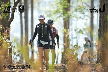 Dalat Ultra Trail 2026 - Ảnh #4705575