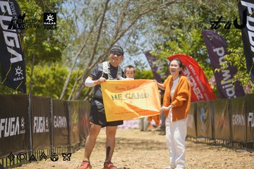 Dalat Ultra Trail 2026 - Ảnh #4694809