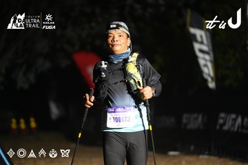 Dalat Ultra Trail 2026 - Ảnh #4763574