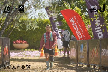 Dalat Ultra Trail 2026 - Ảnh #4683799