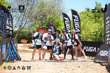 Dalat Ultra Trail 2026 - Ảnh #4699849