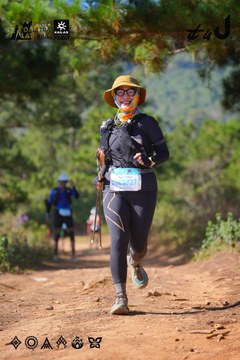 Dalat Ultra Trail 2026 - Ảnh #4909618