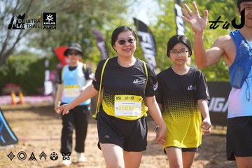 Dalat Ultra Trail 2026 - Ảnh #4900110