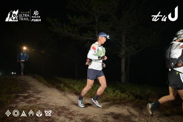 Dalat Ultra Trail 2026 - Ảnh #4751012