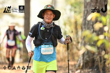 Dalat Ultra Trail 2026 - Ảnh #4706967