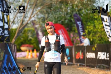 Dalat Ultra Trail 2026 - Ảnh #4743386