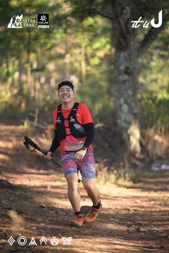 Dalat Ultra Trail 2026 - Ảnh #4878386