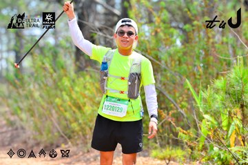 Dalat Ultra Trail 2026 - Ảnh #4877767