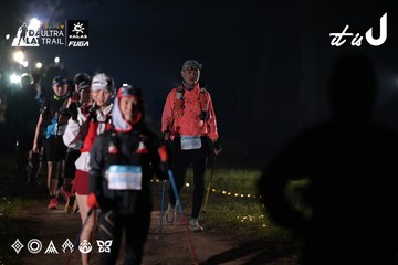 Dalat Ultra Trail 2026 - Ảnh #4729661