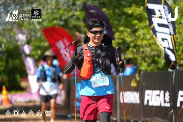 Dalat Ultra Trail 2026 - Ảnh #4737986