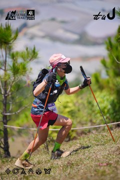 Dalat Ultra Trail 2026 - Ảnh #4913222