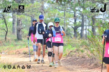 Dalat Ultra Trail 2026 - Ảnh #4874283