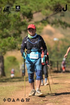 Dalat Ultra Trail 2026 - Ảnh #4716880