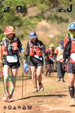 Dalat Ultra Trail 2026 - Ảnh #4716822