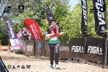 Dalat Ultra Trail 2026 - Ảnh #4746471