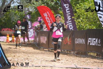 Dalat Ultra Trail 2026 - Ảnh #4868264
