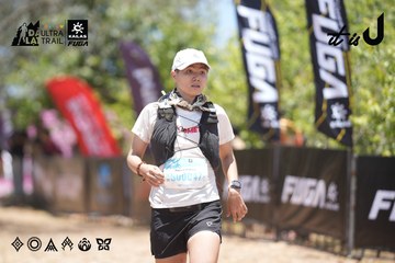 Dalat Ultra Trail 2026 - Ảnh #4693456