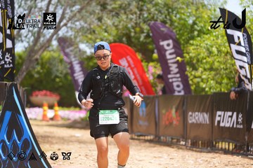 Dalat Ultra Trail 2026 - Ảnh #4868991