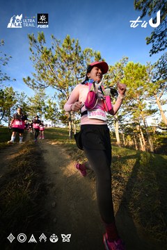Dalat Ultra Trail 2026 - Ảnh #4910289