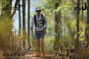 Dalat Ultra Trail 2026 - Ảnh #4718207