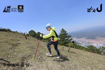 Dalat Ultra Trail 2026 - Ảnh #4733532
