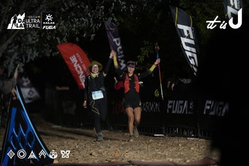Dalat Ultra Trail 2026 - Ảnh #4762309
