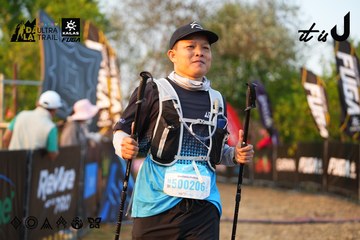 Dalat Ultra Trail 2026 - Ảnh #4744970