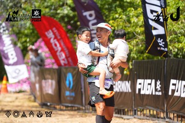 Dalat Ultra Trail 2026 - Ảnh #4723846