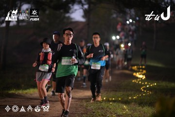 Dalat Ultra Trail 2026 - Ảnh #4721248