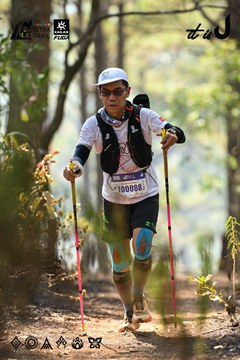 Dalat Ultra Trail 2026 - Ảnh #4706333
