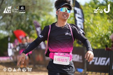 Dalat Ultra Trail 2026 - Ảnh #4900823