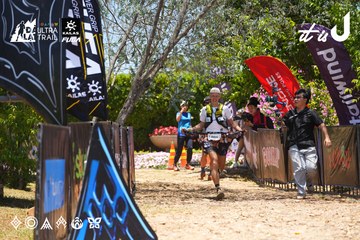Dalat Ultra Trail 2026 - Ảnh #4701187