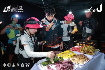 Dalat Ultra Trail 2026 - Ảnh #4738224